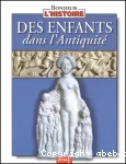 Des enfants dans l'Antiquité